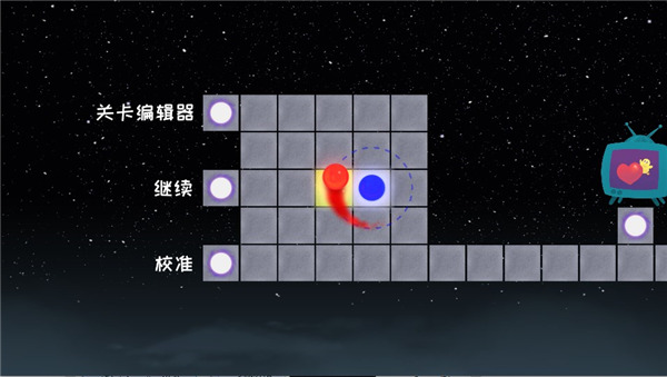 冰与火之舞电脑版