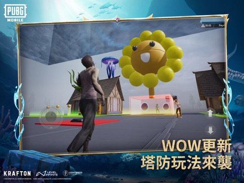 pubg小言魔改版