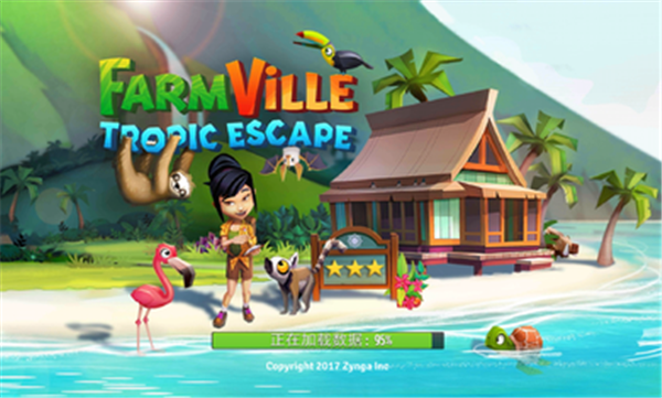 FarmVille 2: Tropic Escape