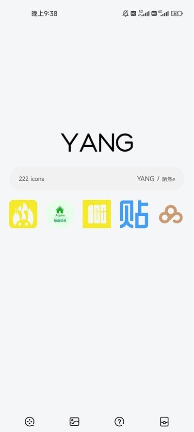 YANG